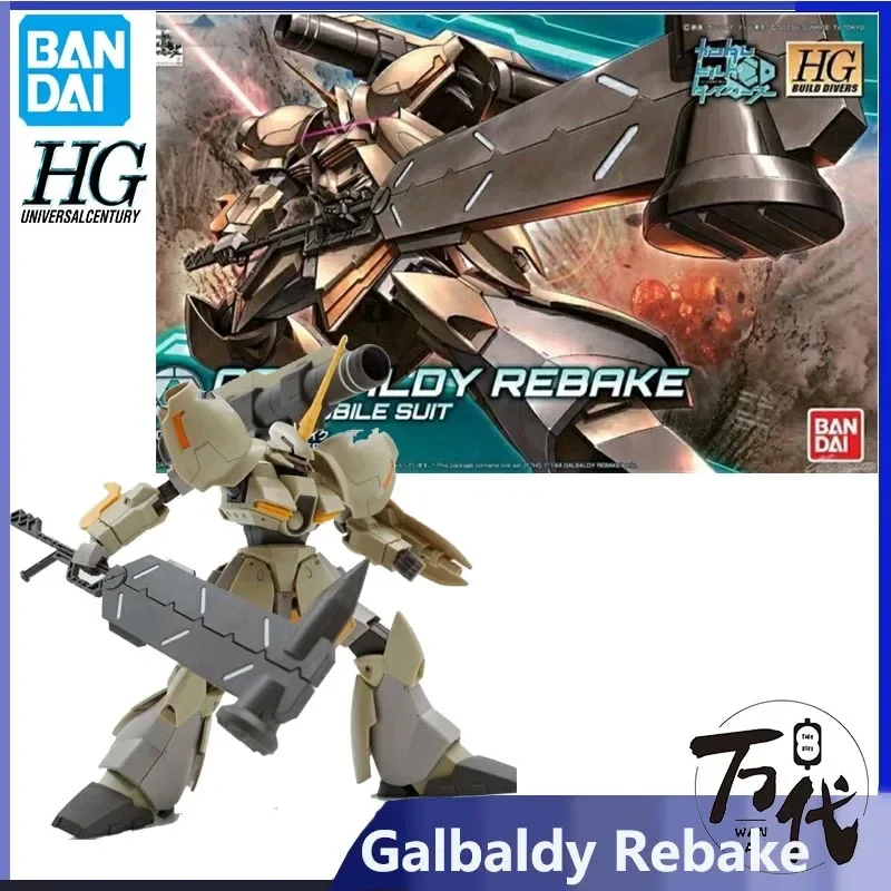 

GUNDAM BANDAI MODEL KIT ANIME FIGURE HGBD 1/144 GALBALDY REBAKE GENUINE GUNPLA MODEL HIGHLY PLAYABLE ASSEMBLY TOYS GIFT