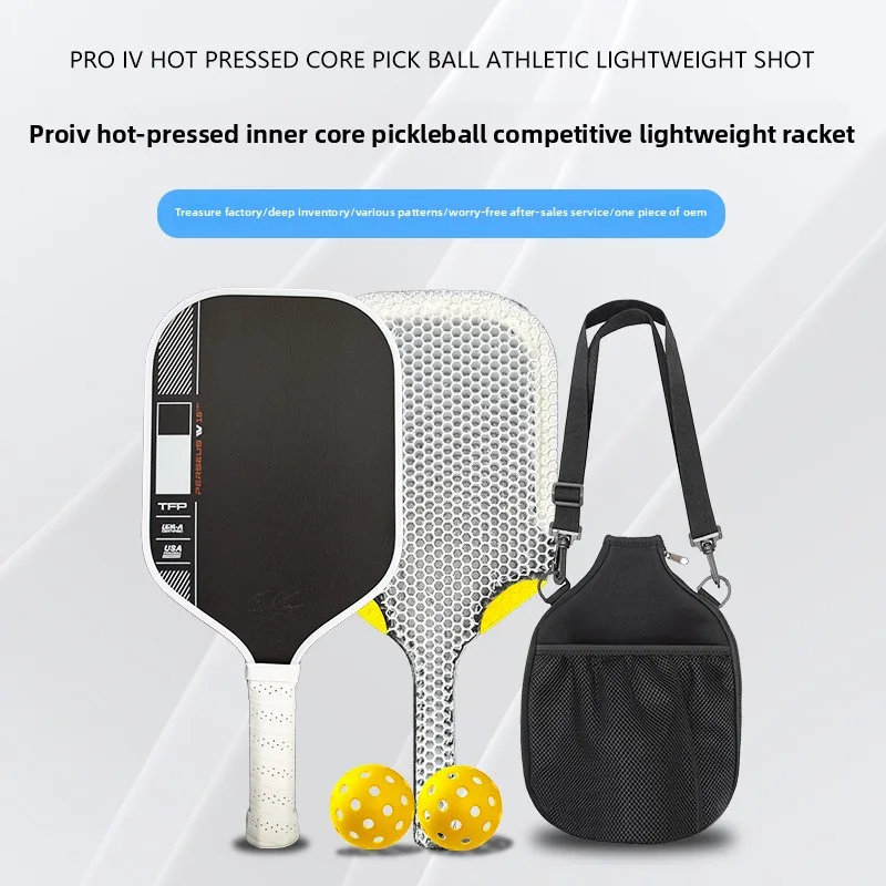 

Portable The fourth-generation core cross-border hot-pressed gen4T700 carbon fiber peak racket is highly durable Outdoor sports