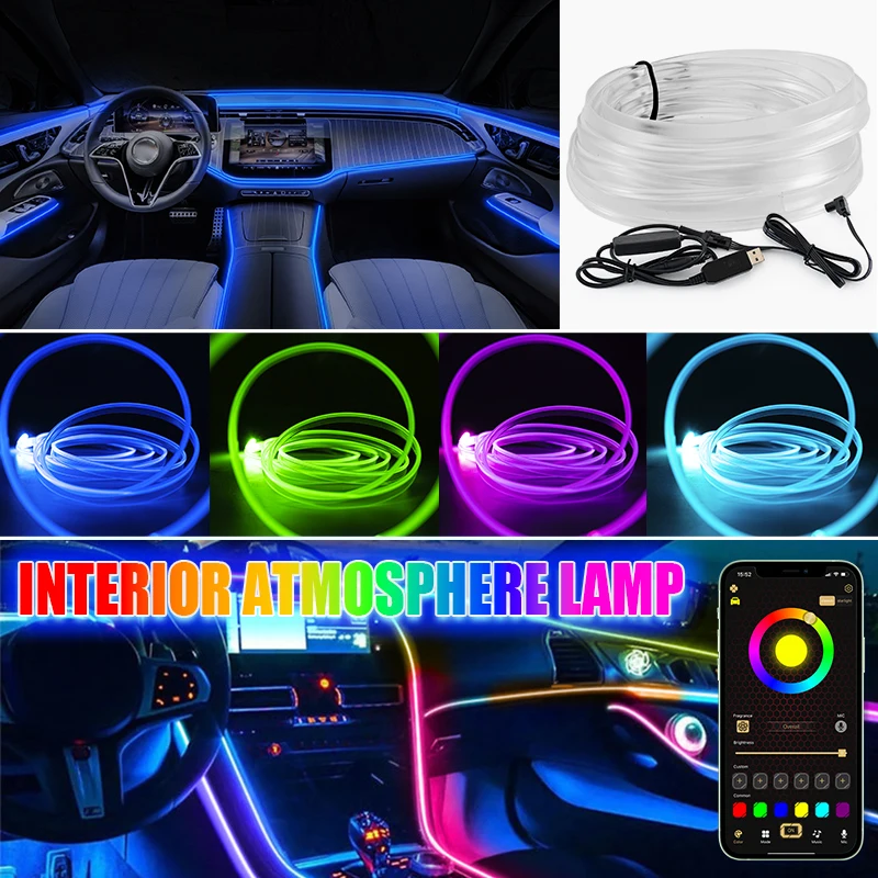 RGB Car LED Ambient Lights Optical Fiber EL Wiring Lamp Strip With USB Multiple Modes 3M 5M DIY Atmosphere Manual /APP Control