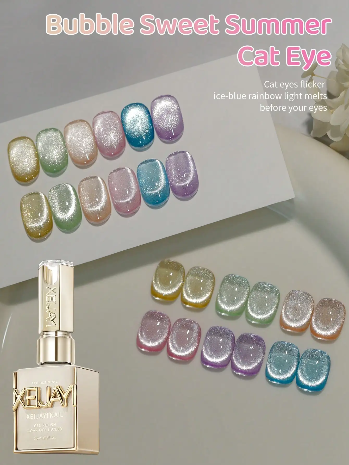 XEIJAYI 6個入り 15ml キャッツアイネイルジェルポリッシュセット セミパーマネントネイルアート ソーキングUV LEDネイルサロン DIYネイルサロンジェル