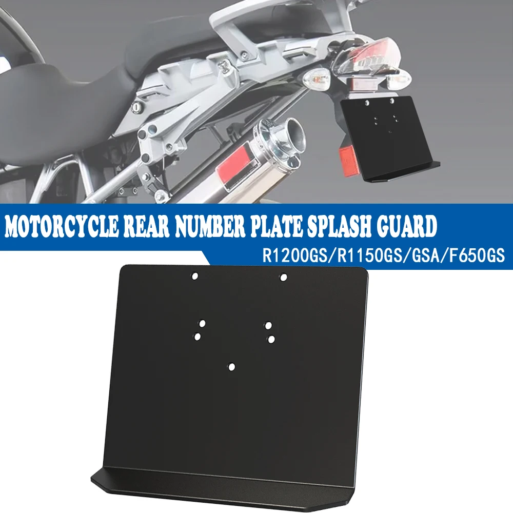 

For BMW R1200GS/R1200GSA/R1150GS/R1150GSA/F650GS Single/F650GS Dakar/G650GS Sertao Motorcycle CNC Rear Number Plate Splash Guard