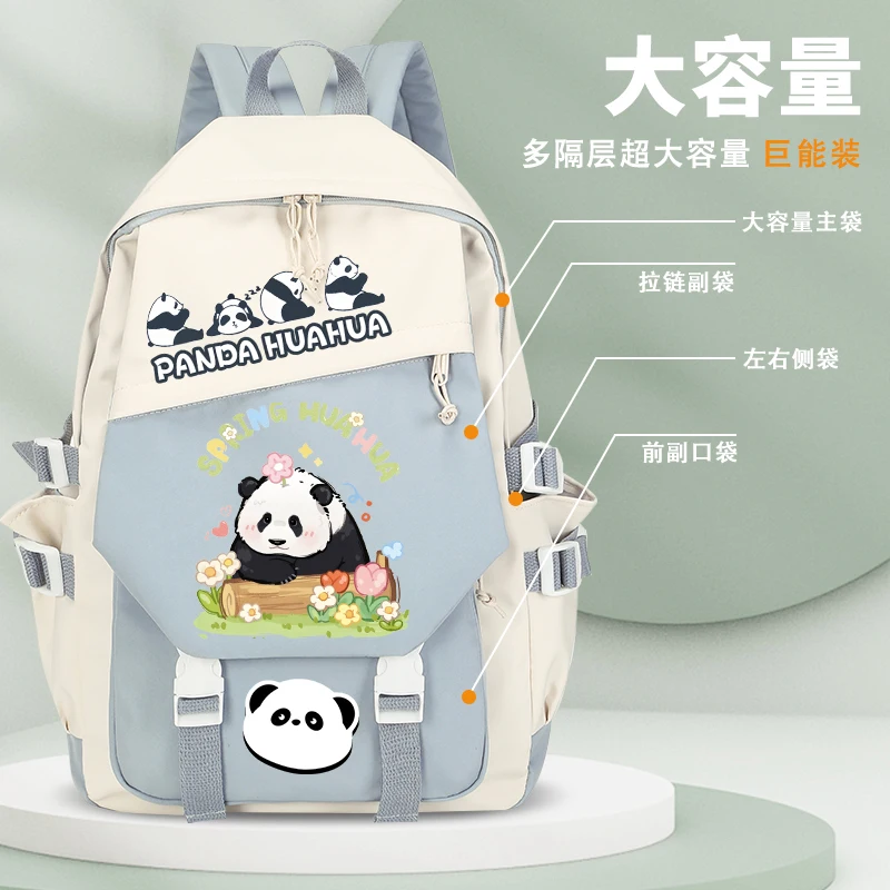 Chinese Panda Youth Cute Backpack Fashion Print Large Capacity Lightweight Backpack School Backpack Set of 27 Pieces