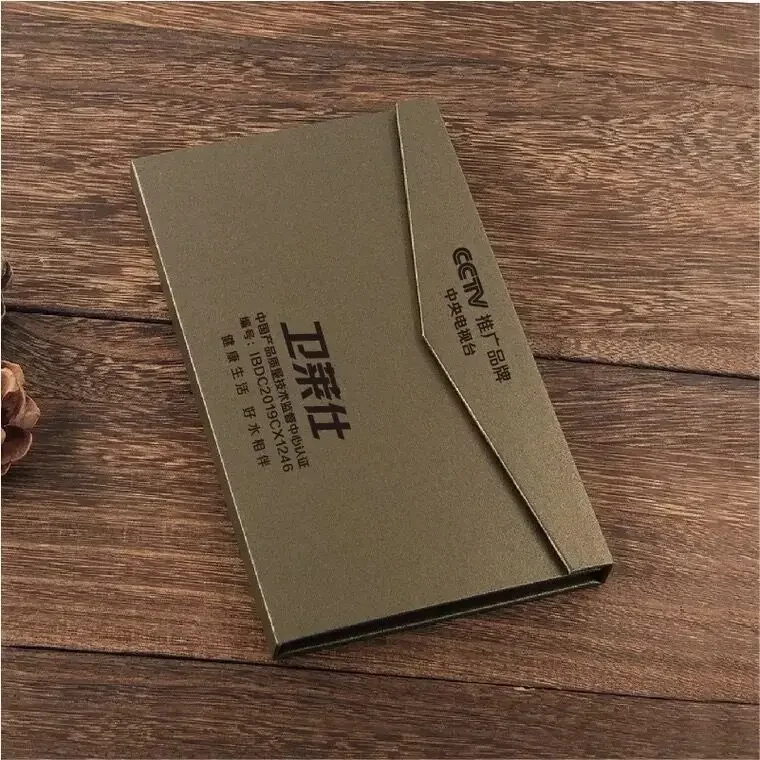 Customized Logo or Color Membership Card Packaging Box VIP Packaging High-end VIP Card Gift Box