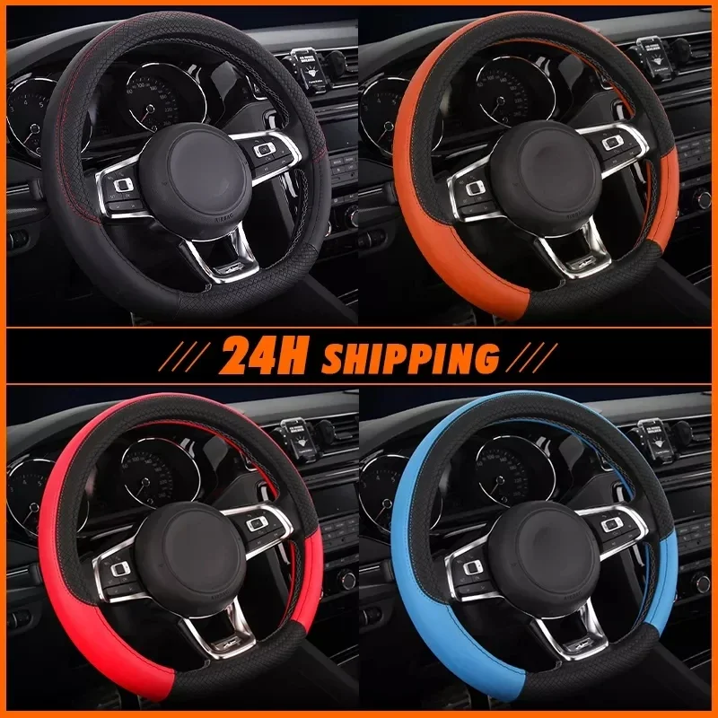 38cm 15 Zoll Universelle Auto-Lenkradabdeckung Kunstleder Gummi Sportlich Stilvoll Rutschfest Auto-Innenausstattung Zubehör-Set