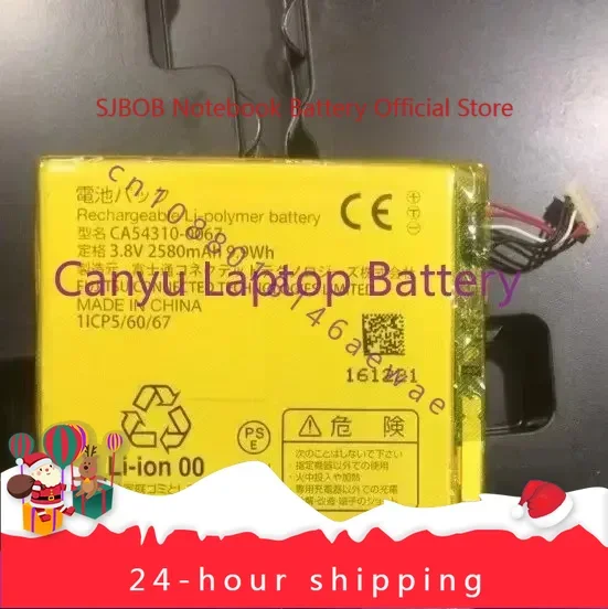 

Для новой батареи 2580 мАч CA54310-0067 аккумулятор для FUJITSU CA54310-0067 аккумуляторы для мобильных телефонов
