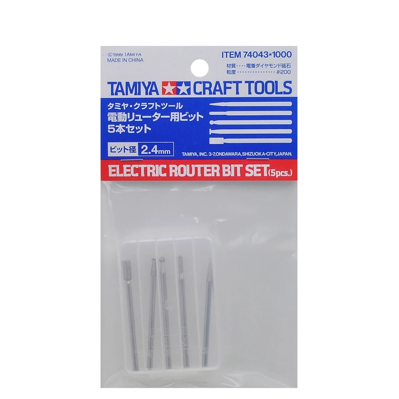 TAMIYA 74043 Electric Handy Router Bit Set 5PCS Shaft Diameter 2.4mm Polishing Head for Plastic Model Kits Craft Tools