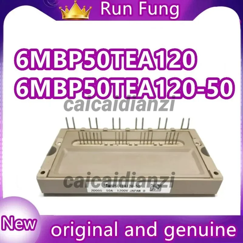 6MBP50TEA120 6MBP50TEA120-50 MODULE in stock  New Original 1pcs/lot