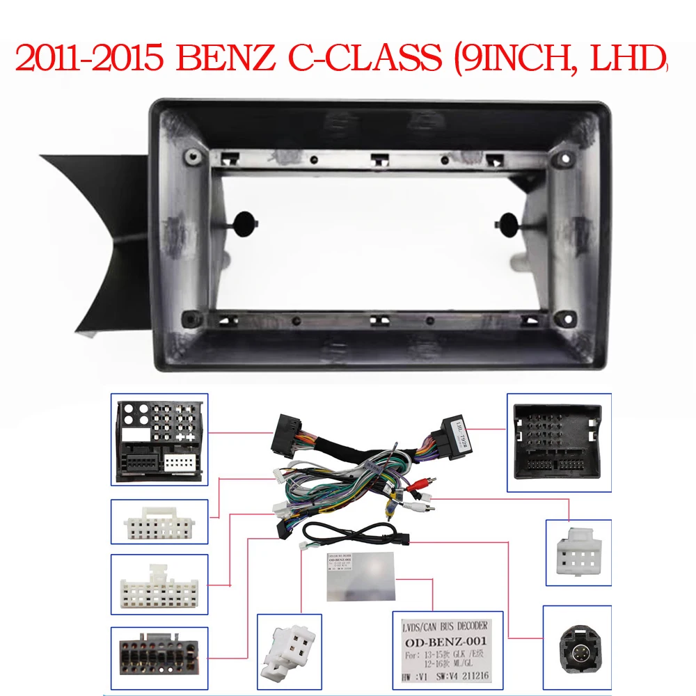 

WQLSK для Mercedes-Benz C-Class 2011-2015 рамка видеопанель проигрыватель аудио рамка крепление для приборной панели комплект проводов аксессуары с проводом