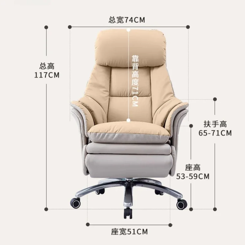 

Office Armchair Chair Design Player Ergonomic Office Chaise Longue Leather Height Silla Gamer Ofertas Adjustable Comfortable