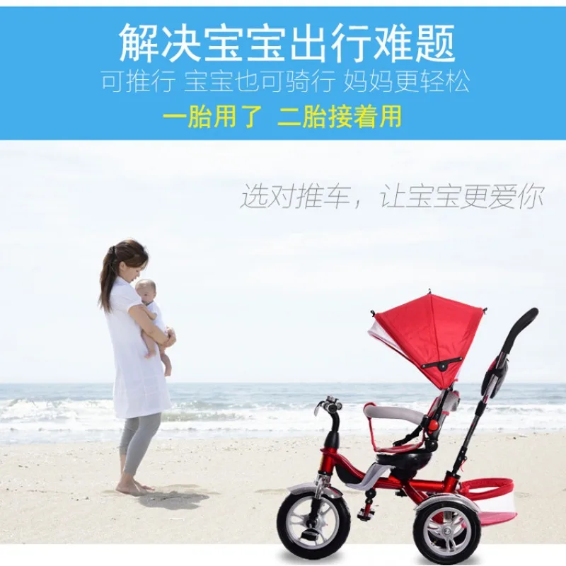 2024Children's tricycle bicycles can be easily pushed to ride boys and girls tricycles.