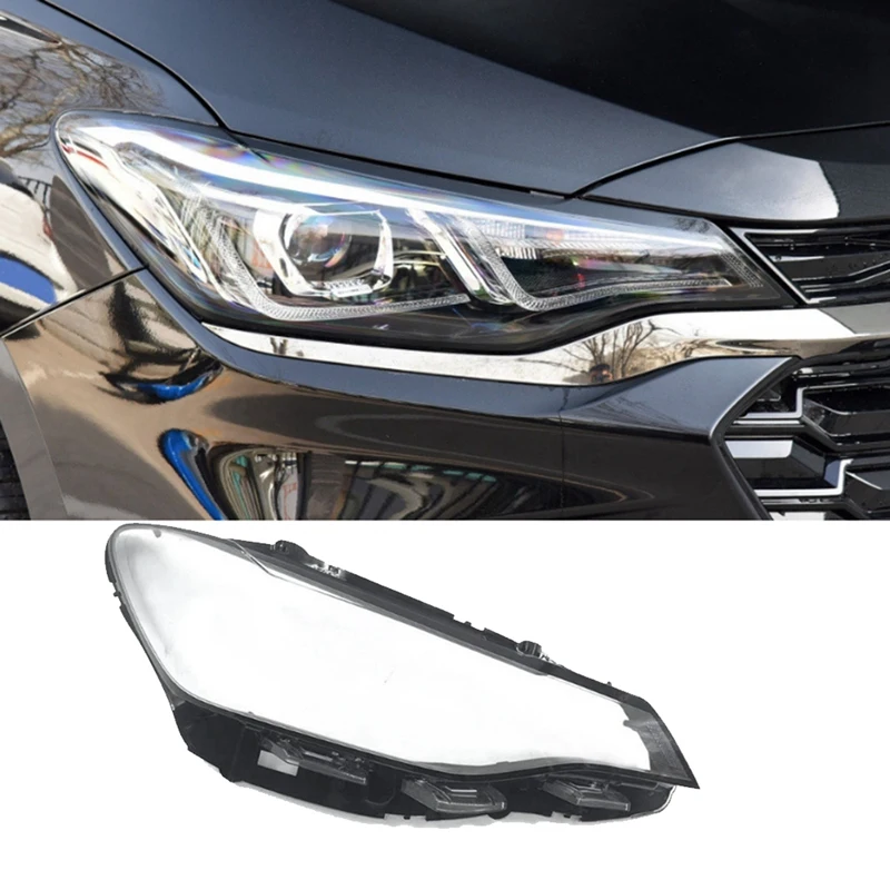 

Car Headlight Lens Cover Headlmp Housing For Chevrolet Monza 2019-2022 Front Head Light Case Lampshade Shell