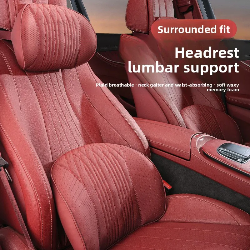 

Высококачественный универсальный автомобильный подголовник, латексная подушка, подушка для автомобильного сиденья, шеи, высококачественная кожаная дышащая подушка для поясничной поддержки автомобиля