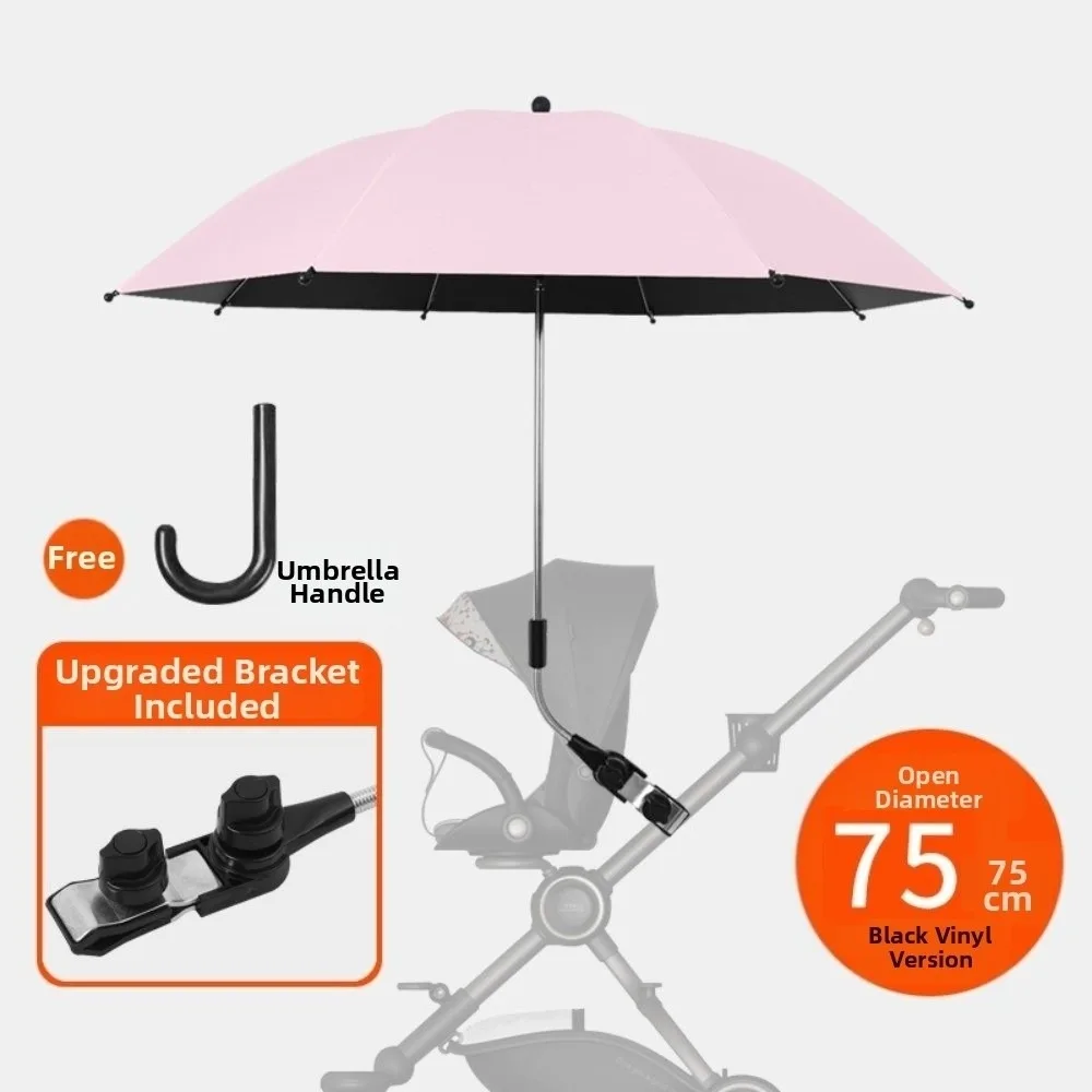 

Adjustable UV Protection Umbrella 2-in-1 Design 360 Degree Pram Cover Umbrella Rainproof with Clamp Baby Stroller Umbrella