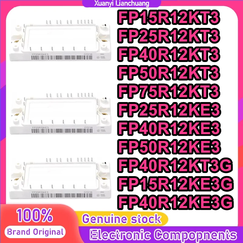 FP15R12KT3 FP25R12KT3 FP40R12KT3 FP50R12KT3 FP75R12KT3 FP25R12KE3 FP40R12KE3 FP50R12KE3 FP40R12KT3G FP15R12KE3G FP40R12KE3G جديد #2