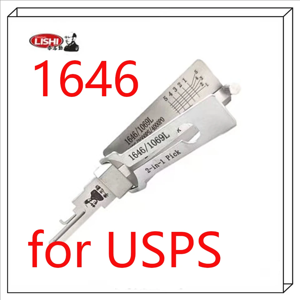 2026 New Lishi 2-In…