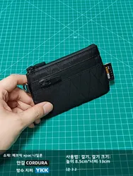 다기능 카드 홀더 자동차 키 에어팟 이어폰 보관 소형 걸이 가방 방수 나일론 동전 지갑 키체인 청년 남성용