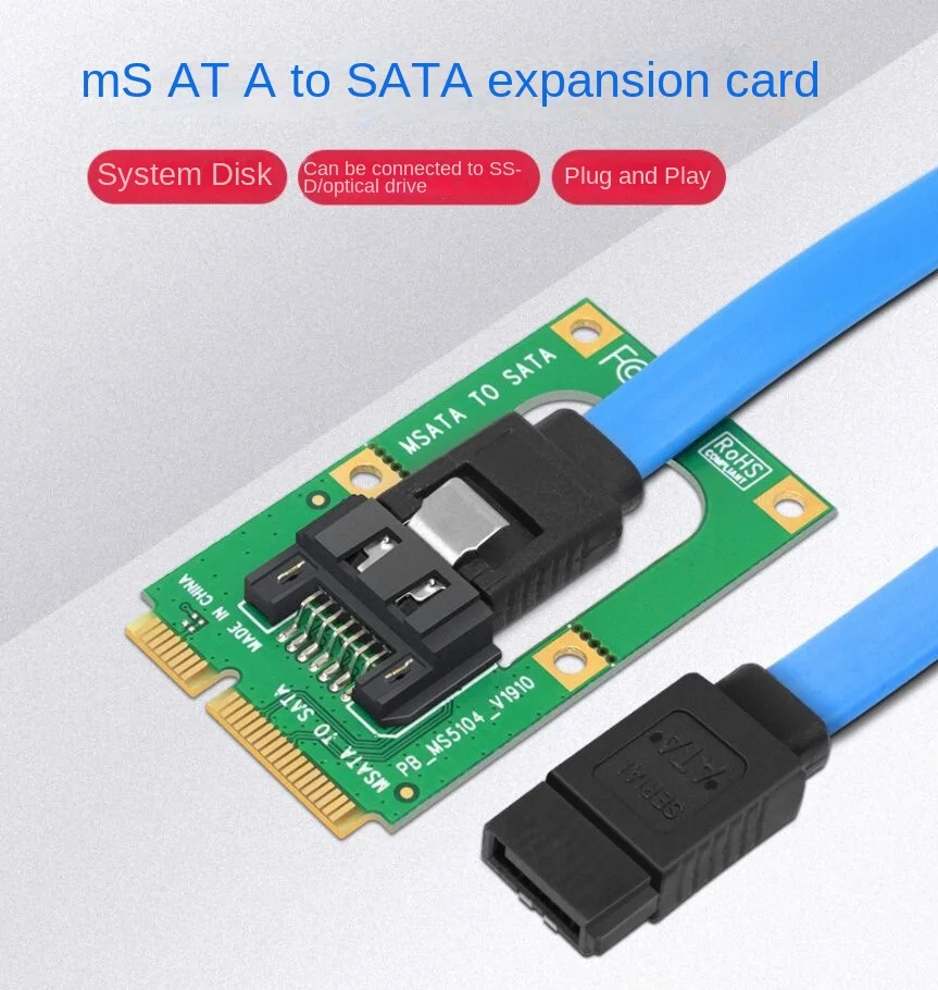 MSATA to SATA conversion card Mini SATA to 7-pin SATA expansion adapter full height half size HDD SSD with SATA cable