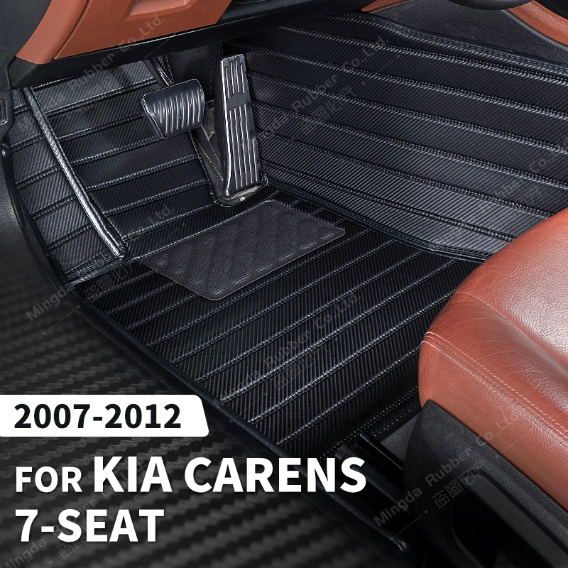 

Custom Carbon Fibre style Floor Mats For Kia Carens 7-Seat 2007-2012 11 10 09 08 Foot Carpet Cover Auto Interior Accessories