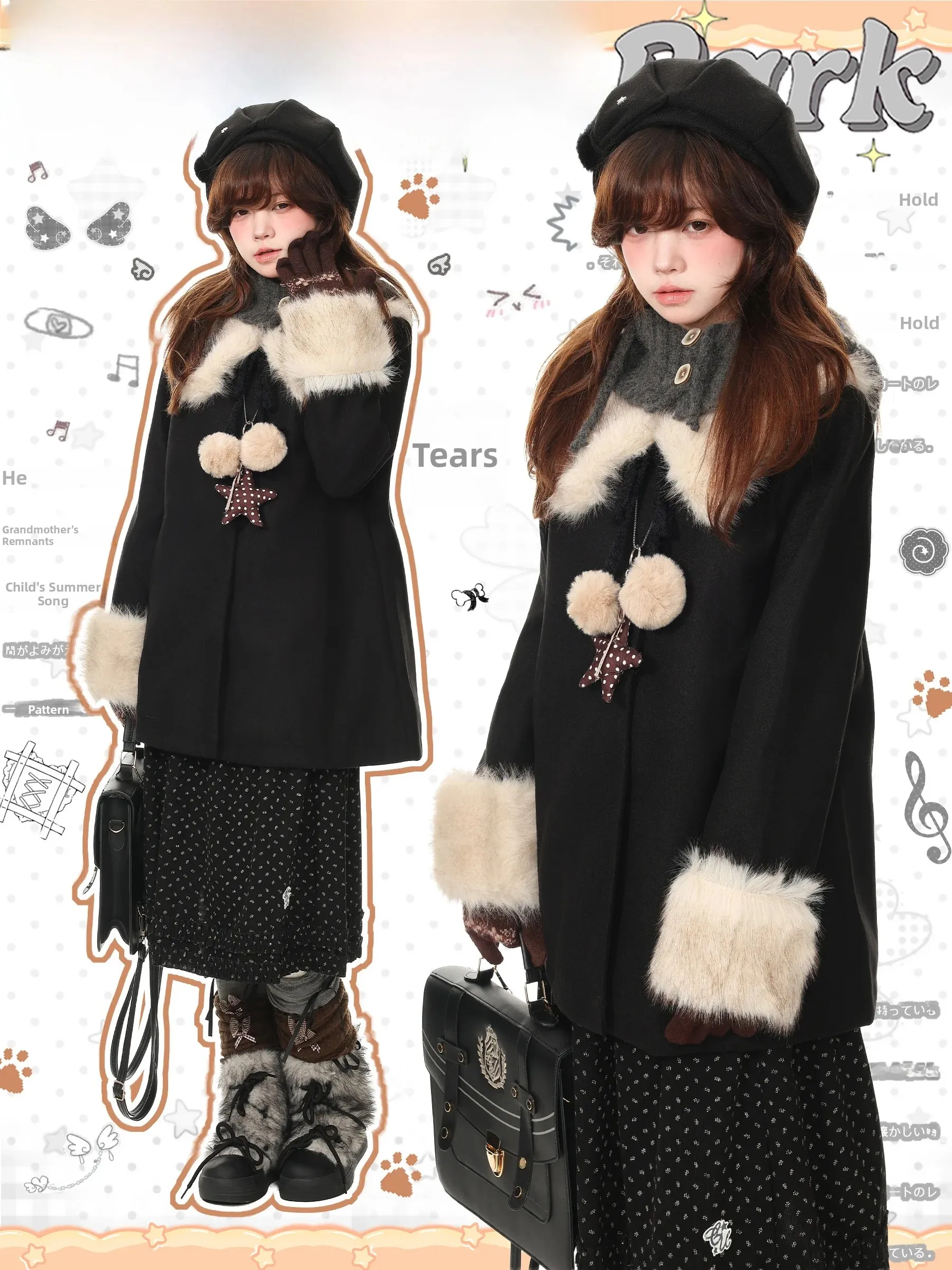 Languid Park Korean Style Women's Woolen Coat Autumn Elegance Long Sleeve Casual Fashion Straight Cut Medium Waist Coat
