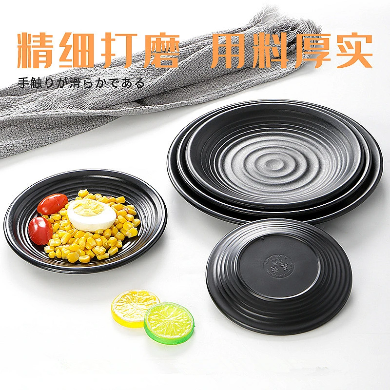 Black Melamine Western Dinner Plate Serving Tray Hot Pot Barbecue Restaurant Plate imitation porcelain Tableware Round Dish