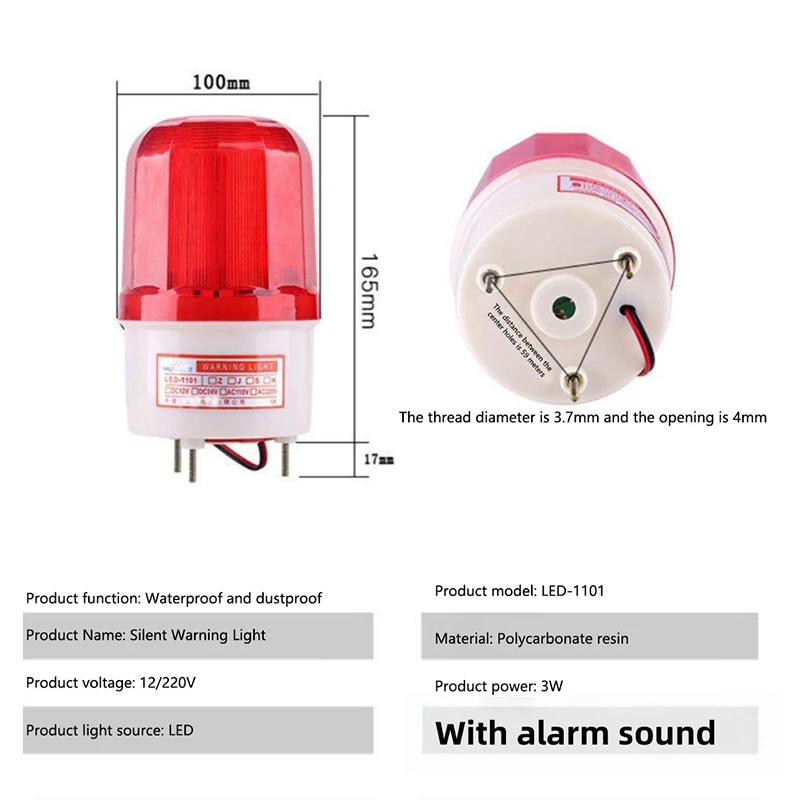 1 pièce clignotant alarme de sécurité 220V LTE-1101J 12V LED Signal stroboscopique avertissement Buzzer lampe indicateur sonore