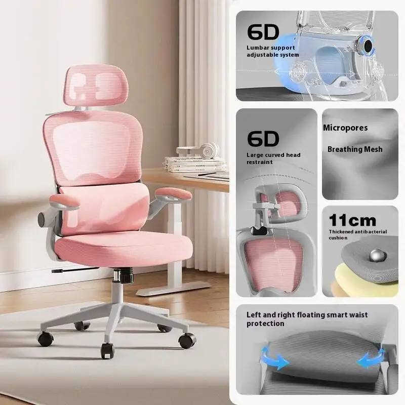Chairs Furniture for Kitchen Bedroom Chair Folding Single Recliner Computer Desk Chair With Foot Footrest Living Room Chairs