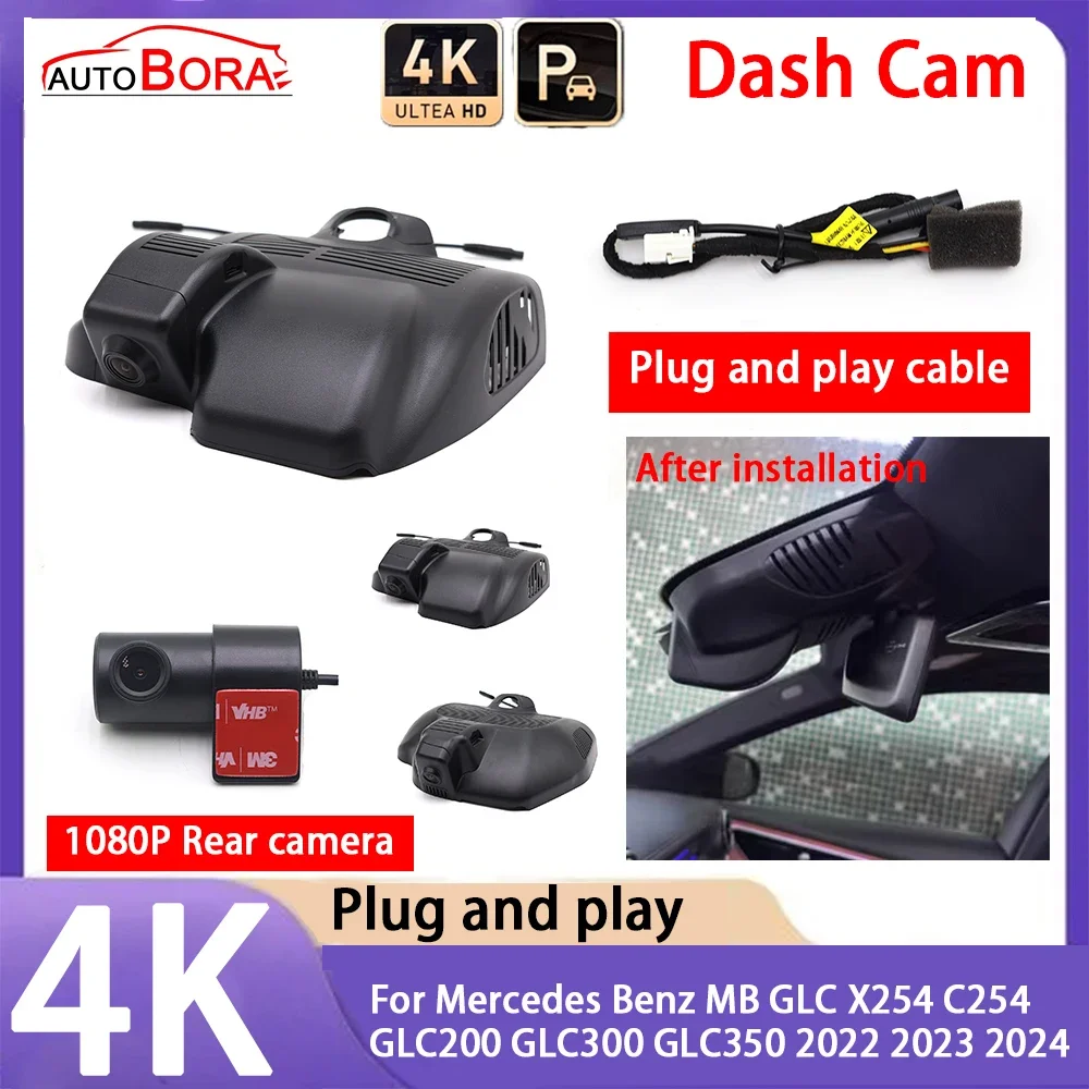 

4K 2160P Plug and Play UHD Dash Cam Camera Night Vision for Mercedes Benz MB GLC X254 C254 GLC200 GLC300 GLC350 2022~2024