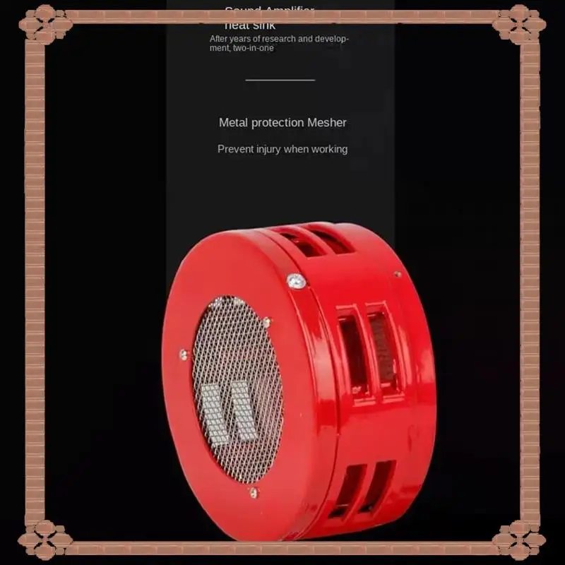 24-Hour Delivery MS-490 220V Motor Sirens High Decibel Horn For Factory School Motor Sirens For Mining Industry Boat Alarms