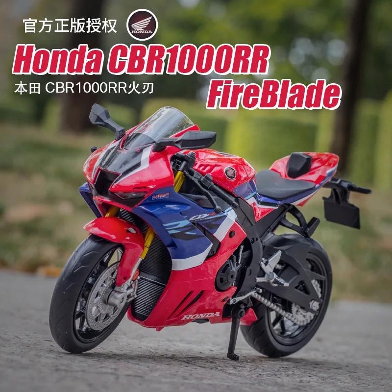 1:12 BMW S1000RR Honda CBR1000RR Fireblade Model Car Simulation Alloy Metal Toy Motorcycle Children's Toy Gift Collection