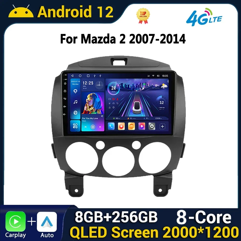 

Android Car Radio Carplay for Mazda2 2007-2014 Head Unit 2 Din 4G Carplay DSP 2din Multimedia Video Player GPS Navigation