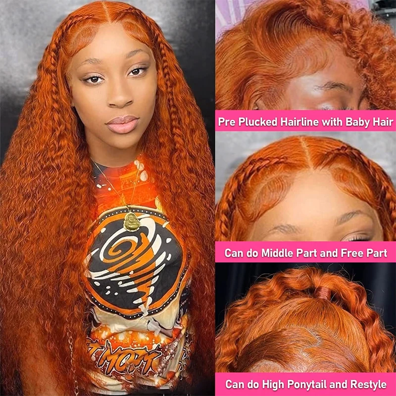 شعر مستعار بني برتقالي مموج بك - مراجعة Lace Front Wig وسعره