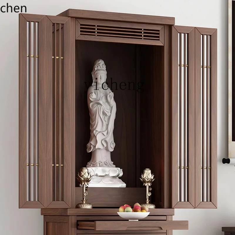 FO-1  Black Walnut Shrine New Chinese Temple Shrine Living Room Household Solid Wood Altar Cabinet