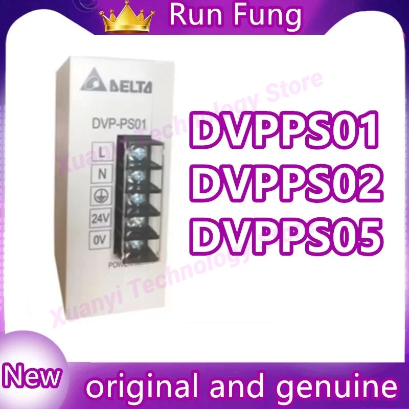 

DVPPS01 DVPPS02 DVPPS05 Delta SLIM Series PLC Power Module