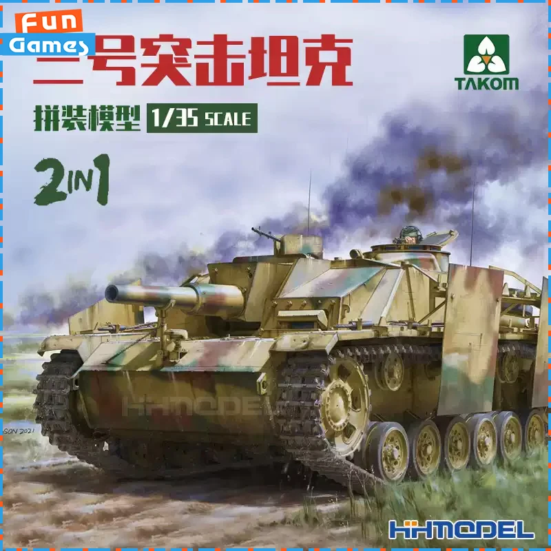 takom-8006-1-35-kit-de-montage-de-char-allemand-stug-iii-ausf-g-de-la-seconde-guerre-mondiale-production-tardive-en-plastique-2-en-1-stuh42-modele-militaire-de-collection