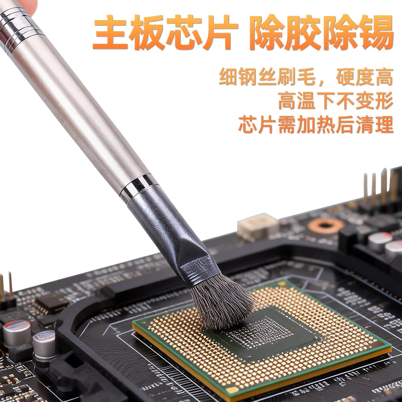 Handmade pen-engraving knife set, mobile phone repair motherboard chip prying knife, glue and tin removal, solder pad cleaning,