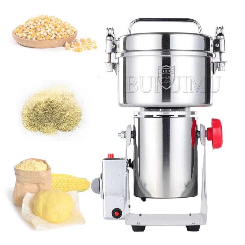 Swing Type Grains Powder Miller Dry Food Grinder Machine High Speed Intelligent Cereals Crusher 110V/220V