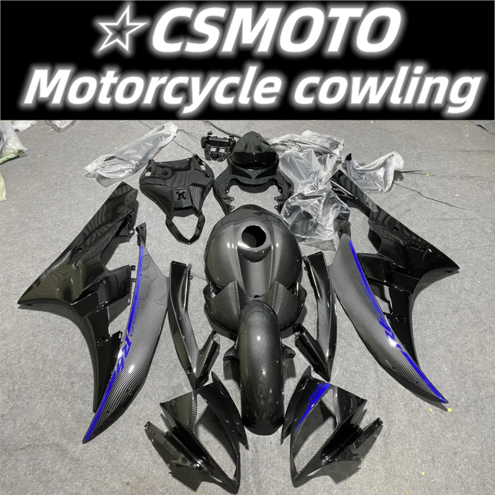 

The new ABS fairing fits the motorcycle Yamaha R6 2006 2007 body Kit R6 06 07 fairing set in black carbon fiber paint