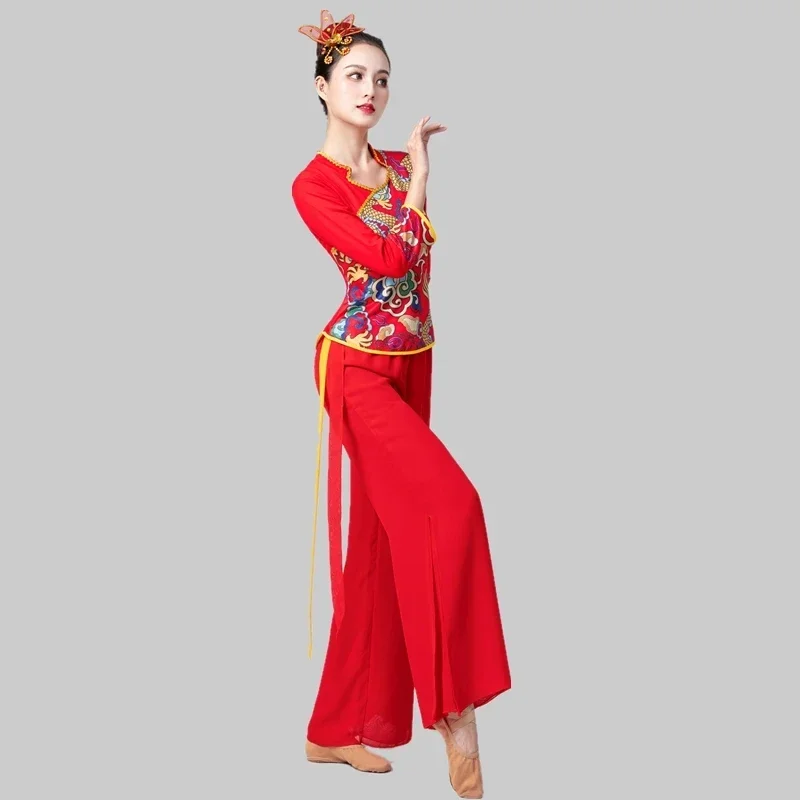 Elegant Fan Dance Performance Practice Clothes Traditional Chinese Yangko Folk Dance Costume Chinese Style Hanfu Yangko Dance