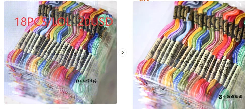 

DMC Thread DMC Gradient Thread Rainbow Thread Art117 French DMC Cross Stitch Thread Embroidery Thread 18 Colors Full Set