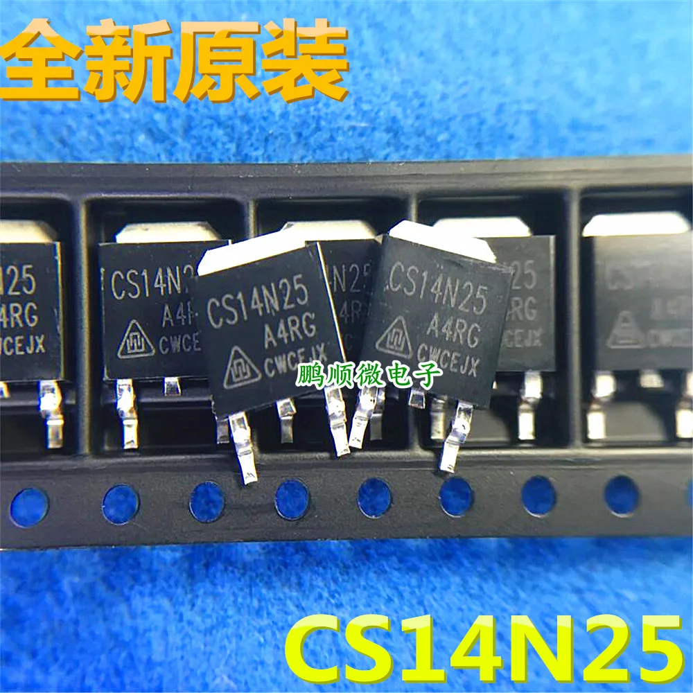 20pcs original new New CS14N25A4RG CS14N25 TO-252 Nmos tube 14A 250V