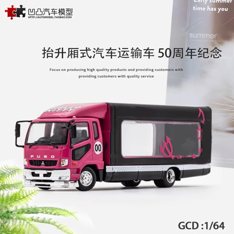 

SHADOW масштаб 1:64 истребитель fuso (1024) 2017 сплав имитация модели автомобиля статическая коллекция украшенная праздничная игрушка сувенирный подарок