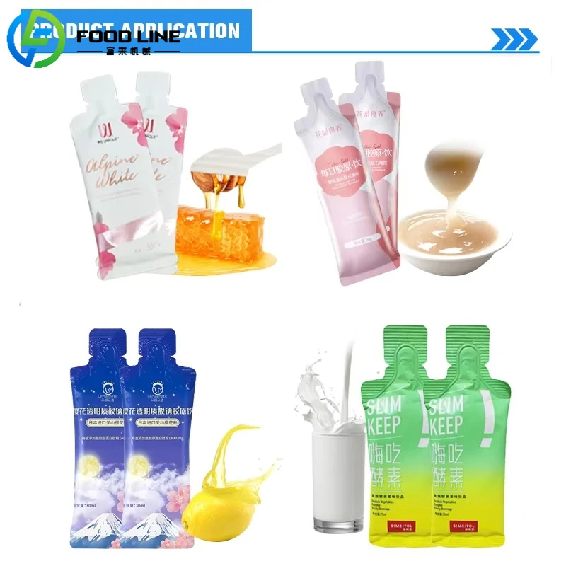 آلة تعبئة وختم متعددة الوظائف بنظام التعبئة والتغليف المخصصة مع تقنية الوزن الدقيقة والتحكم باللمس