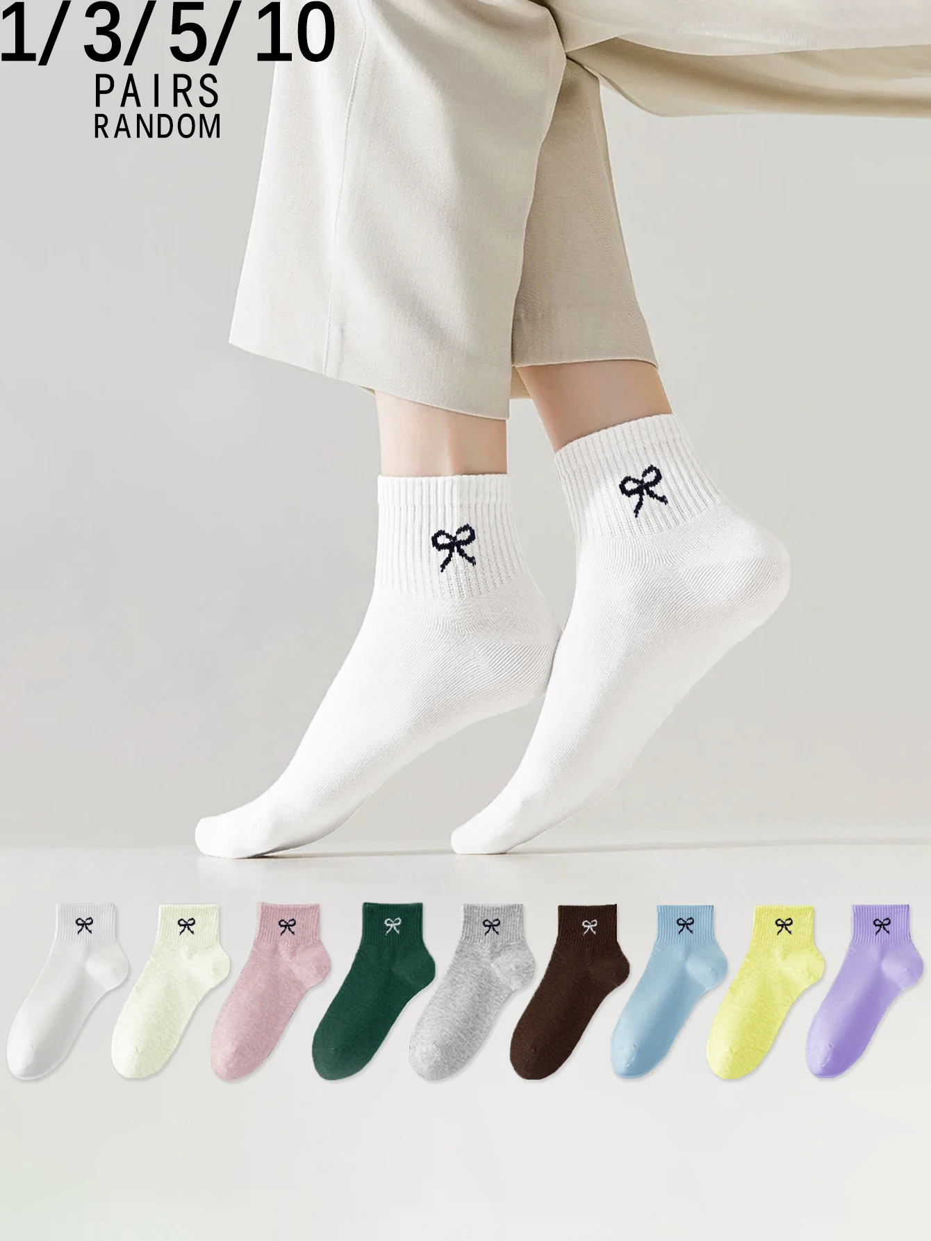 

1/3/5/10 пар женских носков средней длины с бантом в случайных цветах конфет
