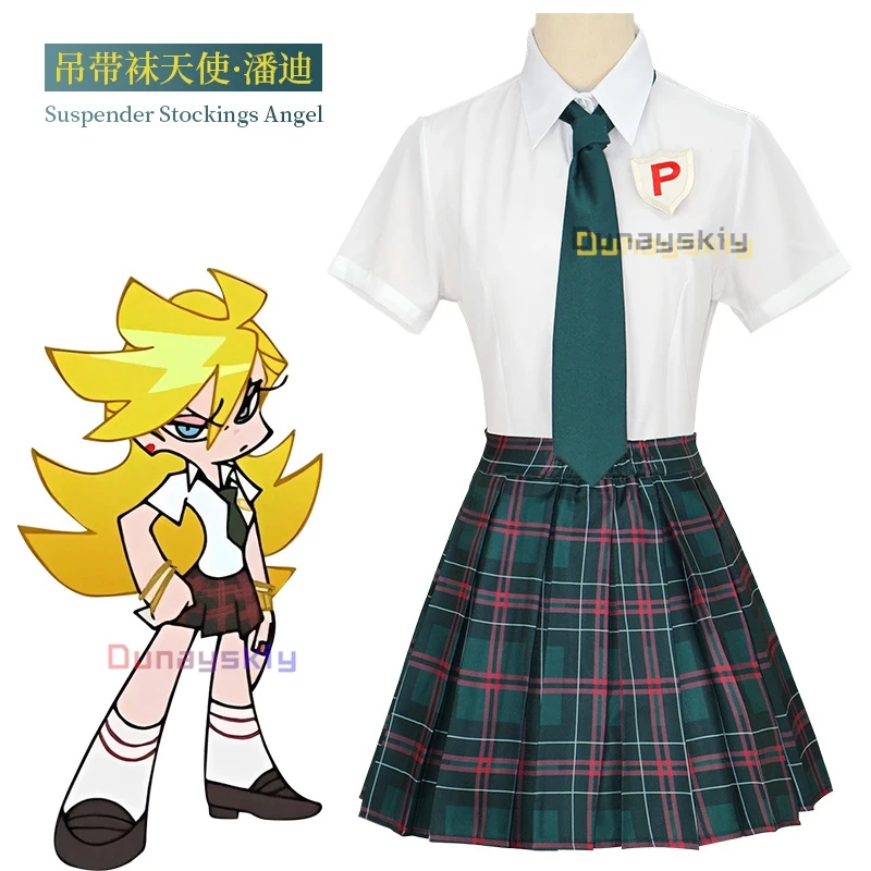 Anarquia cosplay calcinha & meia com cinta-liga calcinha traje peruca jk uniforme escolar gravata saia camisa branca acessórios de cabelo longo