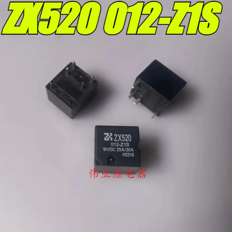 

（Brand New Original）1pcs/lot 100% original genuine relay:ZX520 012-Z1S 5pins 12V Automotive relay 30A