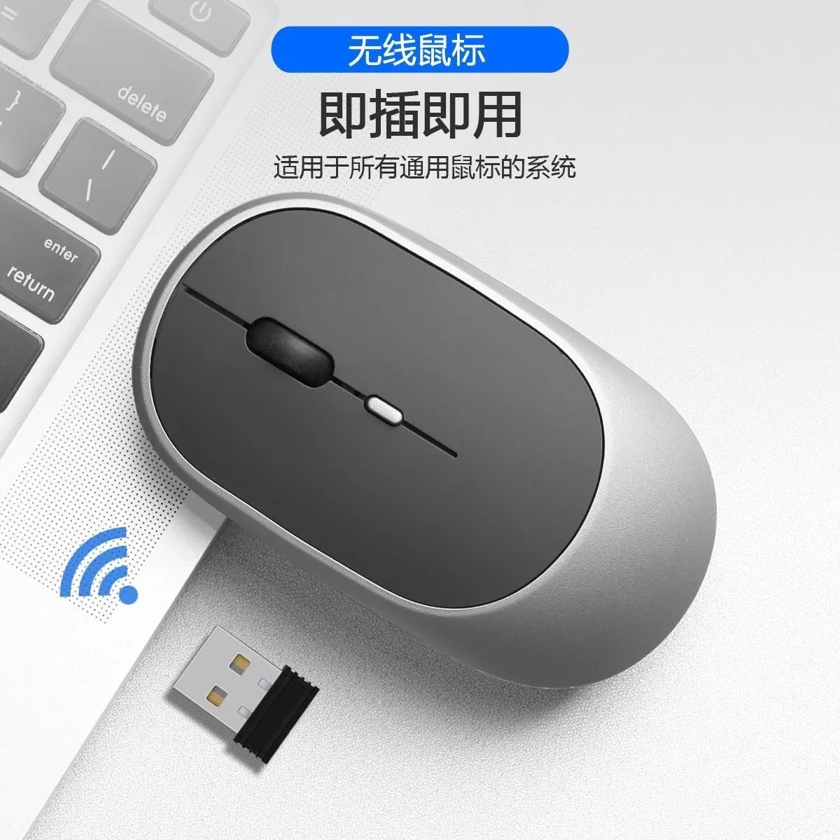 Rechargeable Wireless Mouse, Multi-color Office Wireless, Bluetooth Dual-mode Silent Mouse, Bluetooth Compatible with 2.4G