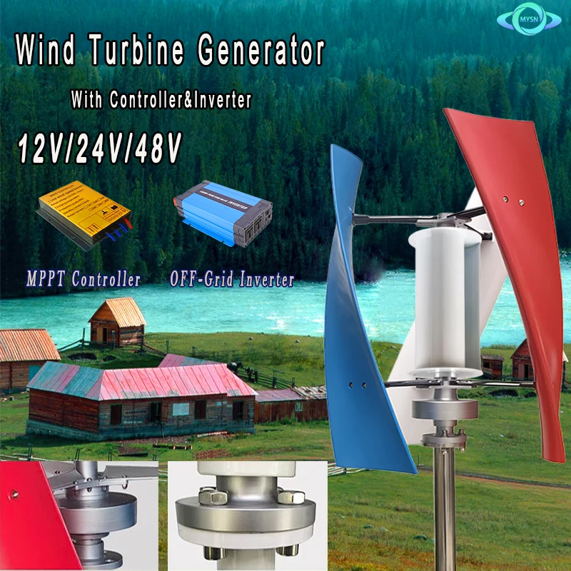 

12V 24V 48V Vertical Axis Wind Turbine 1000W 2000W Wind Turbine With MPPT Controller AC Off Grid Inverter For Household Use