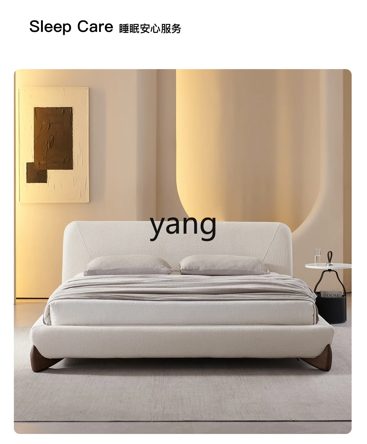 

LMM Italian minimalist cream style fabric bed Modern simple Japanese light luxury lamb wool tatami bed
