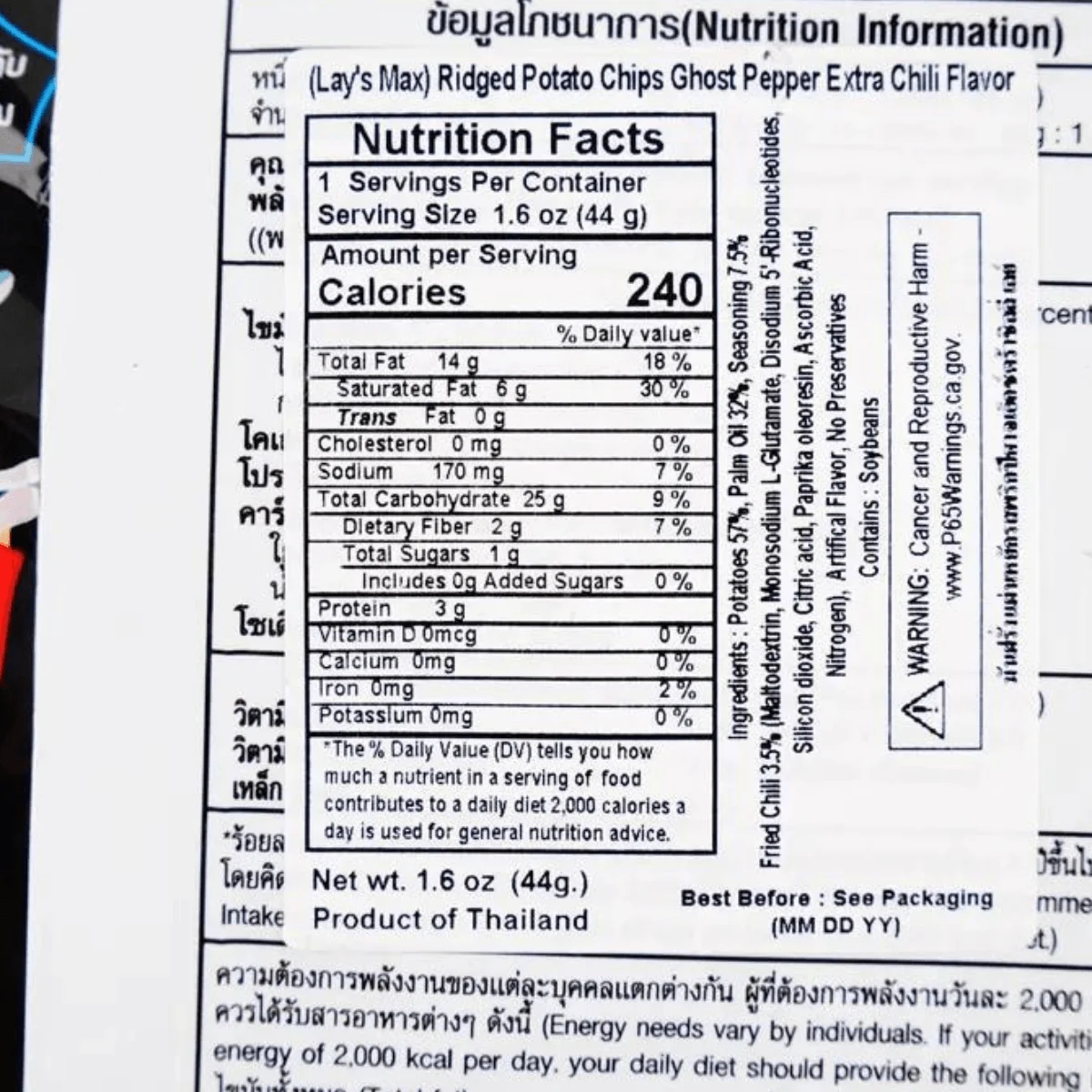 Puces Fantôme Belle de Lay's Thailand Max, 1.55 oz x 10 paquets, 10 paquets