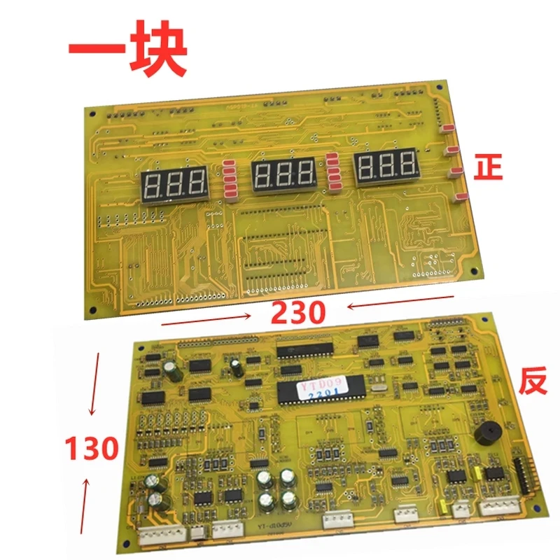 Balancer Motherboard Accessories Poem 96/99 Balancer Computer Board Automobile Tire Dynamic Balancer Display Board